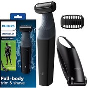 Resim Philips Norelco Serisi 3000 Vücut Bakım Seti, Bg3010 - Tıraş Makinesi 