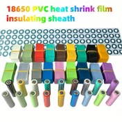 Resim 100 Adet 18650 Tüp - Ağır Hizmet Tipi PVC Yalıtımlı Kılıf Çok Renkli Seçeneklerle (Yeşil, , Kahverengi, Kırmızı, Siyah, Beyaz, Gri, Mor, Şeffaf Mavi, Magenta Lacivert Zeytin Bordo Limon Turkuaz ile) Isıyla Daralan EV'ler için Uyumlu Lityum-İyon Pil ile Power Banklar El Fenerleri ile uyumludur Dayanıklı ve Esnek PVC Kolay Uygulama & Depolama Endüstriyel kullanım 