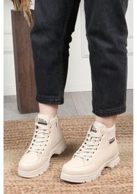 Resim Papuç Sepeti 4222 Sıcak Astar Kaymaz Taban Kadın Bot Krem 