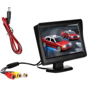 Resim Solar Sanc Dc 9V-24V 4.3 Inç Araba Dikiz Monitörü Kiti Tft LCD (Yurt Dışından) 