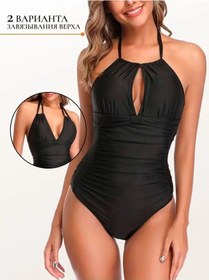 Resim Krupa&ovi Tek Parça Mayo 155735790 Siyah 