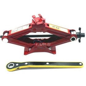 Resim Carub Kriko Akordion 1,5 Ton Cırcırlı Kutulu Br270 16 02 6021 