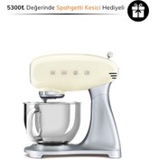 Resim SMEG 50'S Style Retro Krem Stand Mikser SMF02CREU 