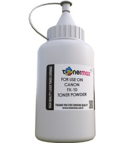 Resim Canon Fx-10 Toner Tozu 1000Gr. 