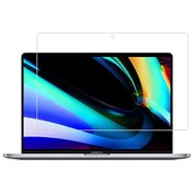 Resim Apple Macbook Pro 2020 (M1) A2338 Ekran Koruyucu Film CMPTM-MSG Codegen