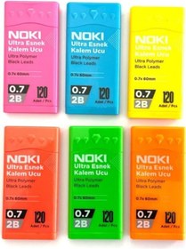 Resim Noki 0.7 Mm 2b Kalem Ucu 120 ' Li X 6 Adet 