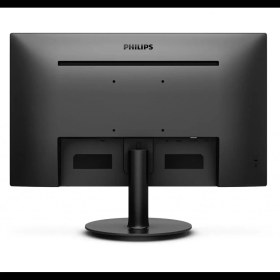 Resim Phılıps 272V8LA/01 27" 4ms, 75hz, Full Hd, Hdmı, Dp, D-Sub, 2X2W Hoparlör, Va Panel Monitör 