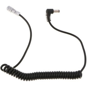 Resim Suntek Dcpc Güç Kaynağı Kablosu Kablosu Tel Bmpcc 4 K 