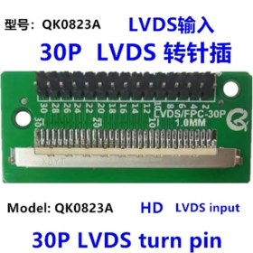 Resim LCD Panel Flexi Repair KLVDS/FPC-30P Hd Lvds Input 30P Lvds Turn Pın QK0823A 