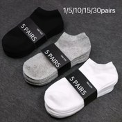 Resim 1/5/10/15/30 Çift Toplu Paket Erkek & Kadın Yumuşak Hafif Düşük-Kesim Ayak Bileği Çorapları - Renkli Eşleştirme (1-30), Sade Beyaz ve Gri, Toptan İndirimli Çokluk Fiyatı, Şık Giyim için Uygundur 