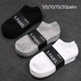 Resim 1/5/10/15/30 Çift Toplu Paket Erkek & Kadın Yumuşak Hafif Düşük-Kesim Ayak Bileği Çorapları - Renkli Eşleştirme (1-30), Sade Beyaz ve Gri, Toptan İndirimli Çokluk Fiyatı, Şık Giyim için Uygundur 