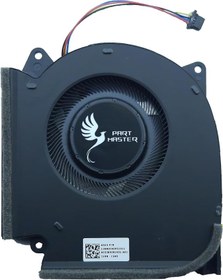 Resim Asus Rog Strix G17 G713Rc-Hx032W İle Uyumlu Gpu Fan Ekran Kartı Fanı -12V- 