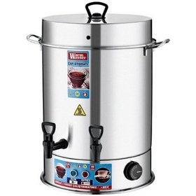 Resim Reis Warmwasser 40 Bardak Çay Makinesi Semaver Inox 