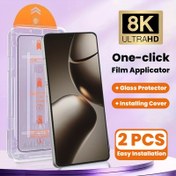 Resim 2 adet tek tıkla toz temizleme özelliği yüksek çözünürlüklü ekran koruyucu temperli cam Xiaomi 14 13 TP Pro/Pro/Ultra, 15 Pro/Ultra için uygun 
