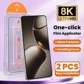 Resim 2 adet tek tıkla toz temizleme özelliği yüksek çözünürlüklü ekran koruyucu temperli cam Xiaomi 14 13 TP Pro/Pro/Ultra, 15 Pro/Ultra için uygun 