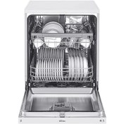 Resim LG DFC513FW.ABWPLTK D Enerji Sınıfı 9 Programlı 14 Kişilik Bulaşık Makinesi Beyaz 