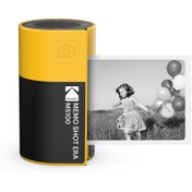 Resim STOREMAX Memo Shot ERA Sarı 1014773 