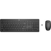Resim HP 235 Kablosuz Klavye Mouse Set (1Y4D0UT) 