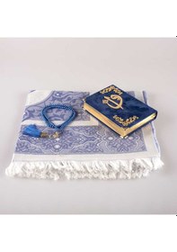 Resim Seccade + Tesbih + Kuran Hediye Seti (Çanta Boy, Kadife, Lacivert 