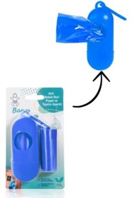 Resim Hype Store Kirli Bebek Bezi Çöp Poşeti ve Çanta Boy Taşıma Çantası Mavi 