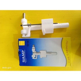 Resim Tema SİAMP 95Y 3/8 şamandıra 