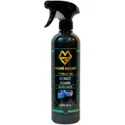 Resim MAMİ GARAJ MAMİ SİNEK BÖCEK TEMİZLEYİCİ 600 ML 