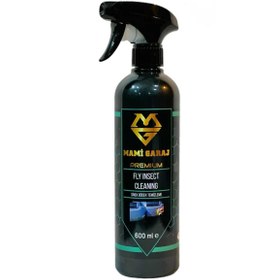 Resim MAMİ GARAJ MAMİ SİNEK BÖCEK TEMİZLEYİCİ 600 ML 