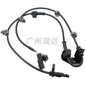 Resim 56220-68l01, Suzuki Abs Tekerlek Hız Sensörü Kilitlenme Önleyici Fren Sensörü İçin Uygundur 2504 