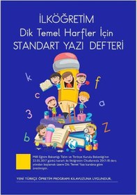 Resim Nurdan İlköğretim Dik Temel Harfler İçin Standart Yazı Defteri Büyük Mavi Standart 