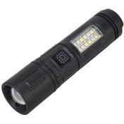 Resim Panther Pt-4228 Usb Şarjlı El Feneri Siyah 