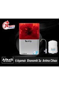 Resim Lg Membranlı Alkali Su Arıtma Cihazı Lotto000001slk 
