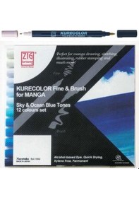Resim Supertrend Kurecolor Fine & Brush For Manga Marker Çizim Kalemi Seti 12 Renk Sky & Ocean Blue Tones Görsel Rengi 