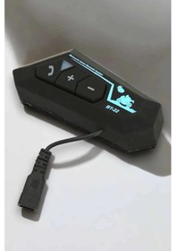Resim Kask Kulaklık Bluetooth Motosiklet Kulaklık Intercom Su Geçirmez 71583748 