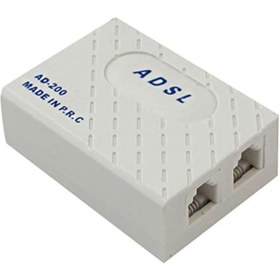 Resim Yıldızan Storesellm ADSL SPLITTER KABLOSUZ HL-2003 1171935 