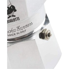 Resim PremiumPort Pratik ve Şık Moka Pot Express 1 Cup, Kahve Keyfini Kolayca Çıkarın 