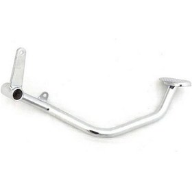 Resim Kuba Çita R Cg Arka Fren Pedalı. Super Oem Küba 