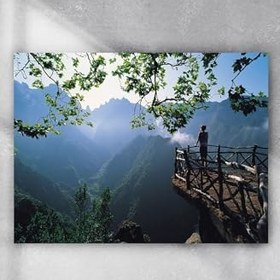 Resim Postermanya (pster4012) Yeşil Dağ Manzara Poster (90x130cm) 