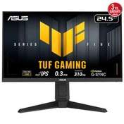 Resim Asus Tuf Gaming VG259QMRL5A 24,5 0.3ms 310Hz FullHD DP 2xHDMI Hoparlör Pivot Fast IPS LED ELMB Sync Premium Gaming Monitör 