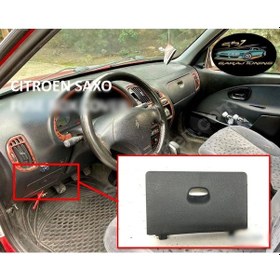 Resim Citroen Saxo 1996-2003 Sigorta Kutusu Kapağı 
