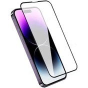 Resim İphone 15 Pro Seramik Lüx Ekran Koruyucu 