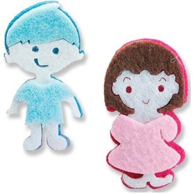 Resim Mutluadim Keçe Çocuk 12 Adet 