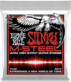 Resim AyrStore P02915 Sıska Üst Ağır Alt Slinky M-Çelik Elektro Gitar Telleri, Ölçü 10-52 