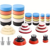 Resim 44 parçalık Araba Köpük Matkap Cilalama Pedi Seti, Çeşitli Boyutlar (2.54cm, 5.08cm, 7.62cm), Kendinden Yapışkanlı Parlatma Pedleri 5/8-11 Dişli Destek ve Adaptörler ile, Otomotiv Detaylandırma ve Gövde Çalışmaları için, Dayanıklı Tekstil Malzemesi 