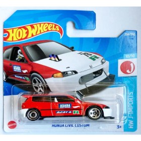 Resim Hotwheels Hot Wheels Honda Civic Custom Kırmızı 
