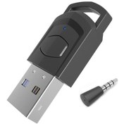 Resim Ps5 / Ps4 / Pc İçin Bluetooth Ses Verici A Siyah 