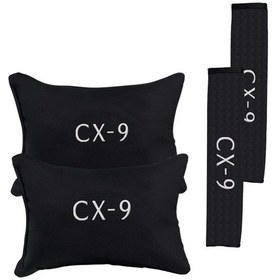 Resim Mazda Cx9 Nakışlı Otomind Boyun Yastığı Seti 