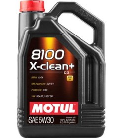 Resim Motul 8100 X-clean 5w-30 5 Litre Motor Yağı Üt 2021 