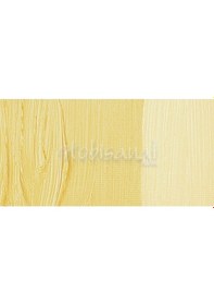 Resim Pebeo XL 200 ML Yağlı Boya 19 Naples Yellow 