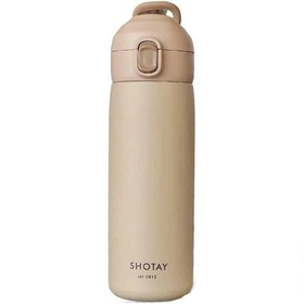 Resim NessiWorld ShotaySilikonAskılıÇelikTermosMatara420ml8006 
