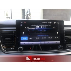 Resim Necvox Dva-s 99137 Kia Rıo Gps Dvd Usb Bt Hd Kamera 